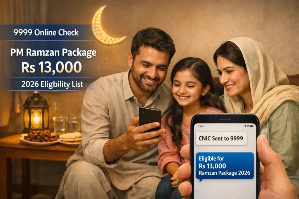 Check Your Name in 9999 PM Ramzan Package Rs 13,000 List 2026